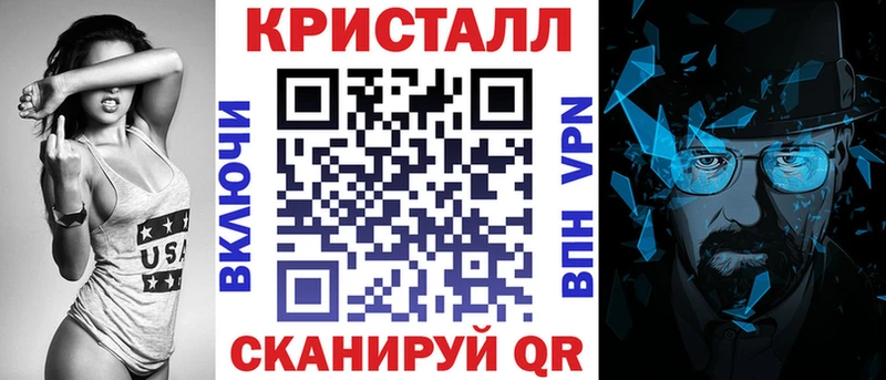 сколько стоит  Усть-Илимск  АМФЕТАМИН 98% 