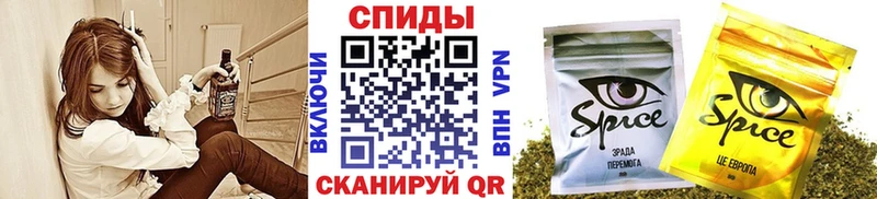 Бутират GHB кракен ONION Усть-Илимск где найти наркотики