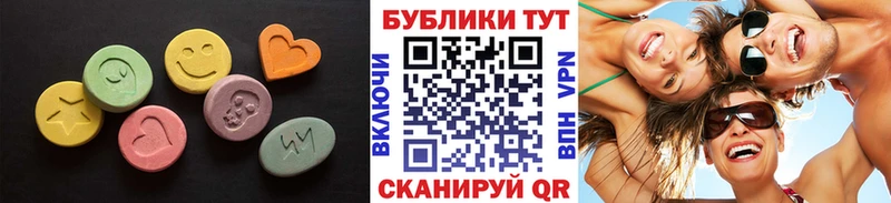 Экстази бентли  где купить наркотик  Усть-Илимск 