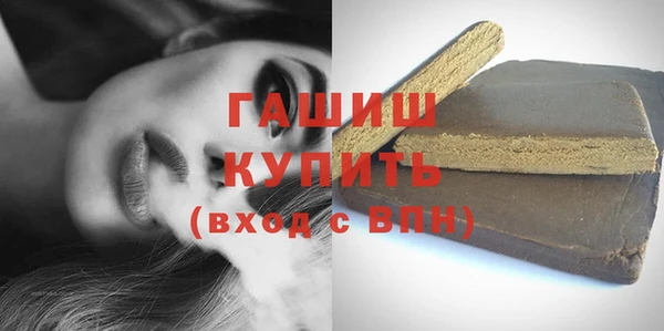 COCAINE Алексеевка
