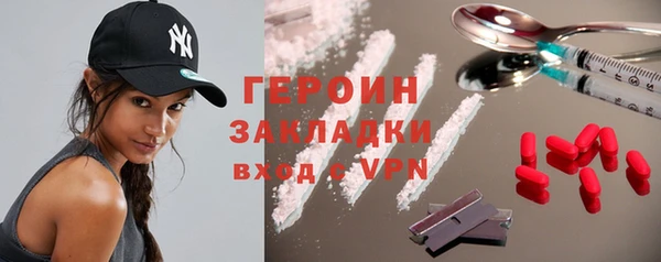 дмт Алексин