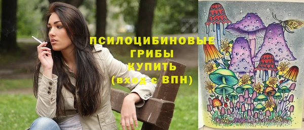 МДМА Алзамай