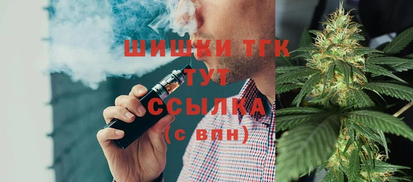МДМА Алзамай