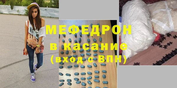 a pvp Абдулино