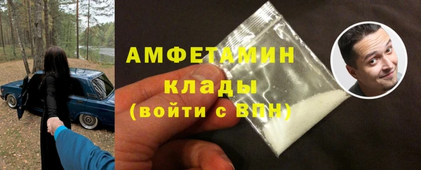 COCAINE Алексеевка
