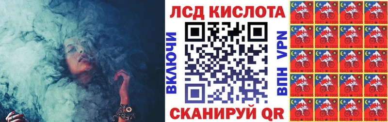 Марки NBOMe 1500мкг  кракен зеркало  Усть-Илимск 