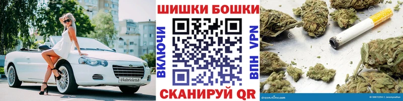 Каннабис Amnesia  Усть-Илимск 